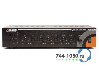 Усилитель Roxton AZ-120