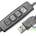 Мультимедийная гарнитура Plantronics .Audio 648 DSP (PL-A648)