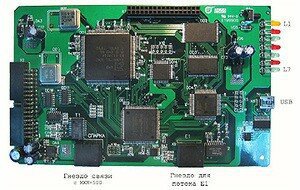 Плата PRI ISDN Maxicom MXM500 E1-500