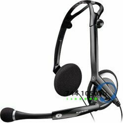 Мультимедийная гарнитура Plantronics Audio 400 DSP