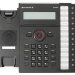 LG-Ericsson LWS-WK Беспроводной системный телефон для АТС LG W-SOHO