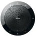 Офисный спикерфон Jabra Speak 510 UC (7510-209)
