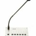 Микрофон настольный с селектором каналов на 5 зон для SX-240/480 Roxton SX-R31