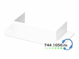 Т-образный отвод для короба 185х65 Efapel 16061 ABR