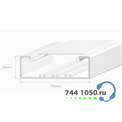 Короб для проводов Efapel 110х34 в комплекте с крышкой (метр) Efapel 10080 RBR
