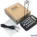 Телефонный аппарат MAIRDI MRD-750