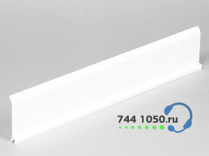 Перегородка для короба H=50 (метр) Efapel 10099 ABR