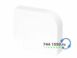 Плоский угол для короба 110х50 Efapel 10093 ABR