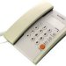 Проводной телефон Колибри KX-205