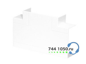 Т-образный отвод для короба 110х34 Efapel 10081 RBR