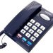Проводной телефон Колибри KX-220