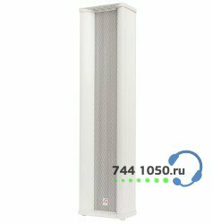 Звуковая колонна 30 Вт настенная, всепогодное исполнение Roxton CS-830T