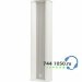 Звуковая колонна 30 Вт настенная, всепогодное исполнение Roxton CS-830T