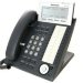 Мини АТС на 100 номеров Panasonic KX-NCP
