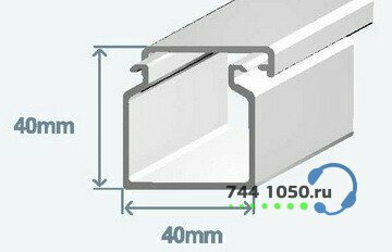Магистральный короб 40х40 в комплекте с крышкой Efapel 13020 CBR