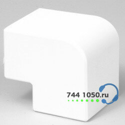 Плоский угол для магистрального короба 25х30 Efapel 13013 ABR