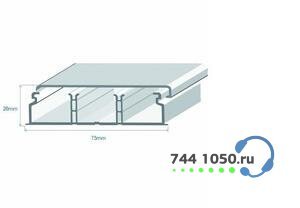 Миниканал 75х20 c 2-мя перегородками (метр) Efapel 10140 CBR
