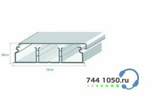 Миниканал 75х20 c 2-мя перегородками (метр) Efapel 10140 CBR